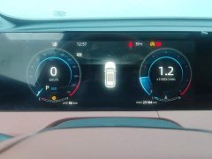 Changan CS75PLUS third generation 1.5T automatic premium - фото 14