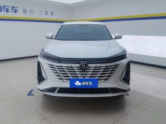 Changan CS75PLUS third generation 1.5T automatic premium - фото 2