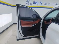 Changan CS75PLUS third generation 1.5T automatic premium - фото 7
