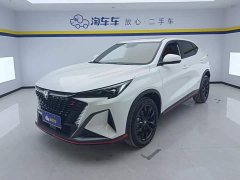 Changan X5 PLUS 1.5T DCT Pioneer Type - фото 1