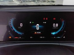 Changan Eado 2021 PLUS Blue Whale NE 1.4T GDI DCT Premium - фото 14