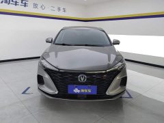 Changan Eado 2021 PLUS Blue Whale NE 1.4T GDI DCT Premium - фото 2