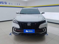 Changan CS85 COUPE 1.5T DCT luxury - фото 2