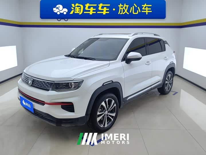 Changan CS35PLUS Honor Million Edition 1.6L CVT Deluxe Edition - автомобиль из Китая
