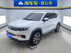 Changan CS35PLUS Honor Million Edition 1.6L CVT Deluxe Edition - фото 1