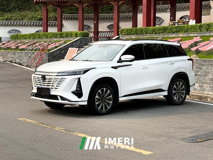 Changan CS75PLUS 2023 third generation 2.0T automatic premium - автомобиль из Китая
