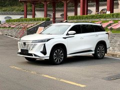 Changan CS75PLUS 2023 third generation 2.0T automatic premium - фото 1