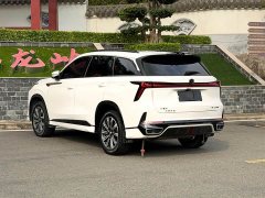 Changan CS75PLUS 2023 third generation 2.0T automatic premium - фото 9