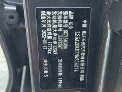 Changan UNI-V 1.5T Smart Pilot Edition - фото 18