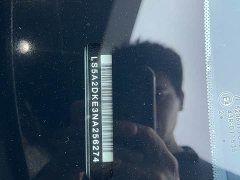Changan UNI-V 1.5T Smart Pilot Edition - фото 19