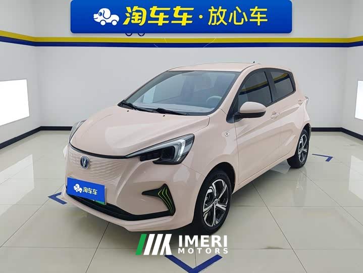 Changan Benben E-Star 2022 Qingxin Edition Colorful Edition Lithium Iron Phosphate - автомобиль из Китая