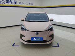 Changan Benben E-Star 2022 Qingxin Edition Colorful Edition Lithium Iron Phosphate - фото 2