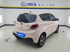 Changan Benben E-Star 2022 Qingxin Edition Colorful Edition Lithium Iron Phosphate - фото 3