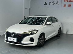 Changan EADO 2020 PLUS Blue Whale NE 1.4T GDI DCT Premium Type - фото 1