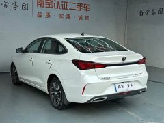 Changan EADO 2020 PLUS Blue Whale NE 1.4T GDI DCT Premium Type - фото 11