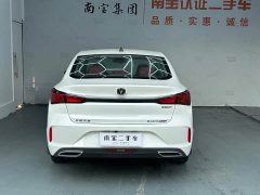 Changan EADO 2020 PLUS Blue Whale NE 1.4T GDI DCT Premium Type - фото 12