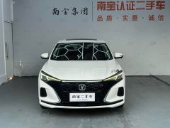 Changan EADO 2020 PLUS Blue Whale NE 1.4T GDI DCT Premium Type - фото 2