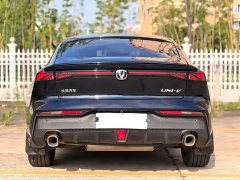 Changan UNI-V 1.5T Prestige Edition - фото 8