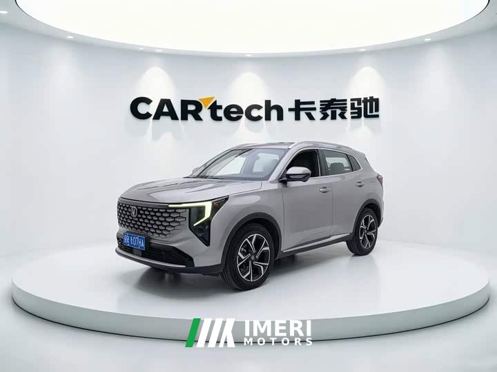 Changan CS55PLUS 2026 Fourth Generation New Blue Whale 1.5T Tianshu Premium - автомобиль из Китая