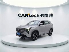 Changan CS55PLUS 2026 Fourth Generation New Blue Whale 1.5T Tianshu Premium - фото 1