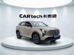Changan CS55PLUS 2026 Fourth Generation New Blue Whale 1.5T Tianshu Premium - фото 5