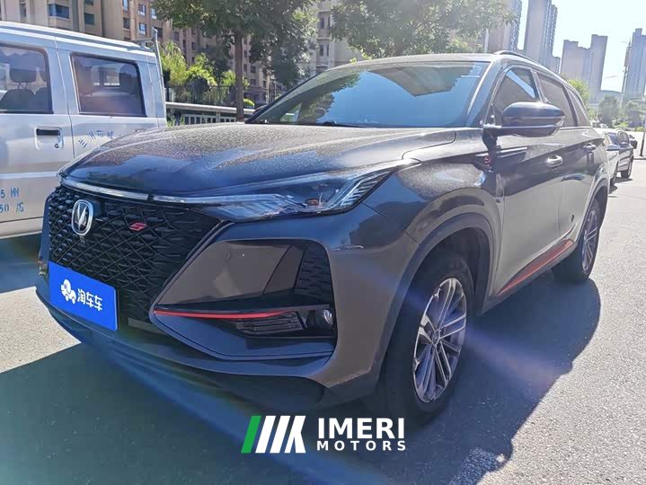 Changan CS75PLUS 1.5T automatic luxury - автомобиль из Китая