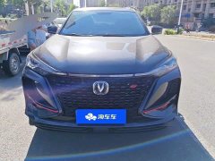 Changan CS75PLUS 1.5T automatic luxury - фото 2