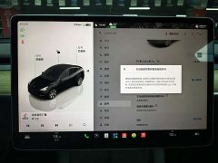 Tesla Model Y 2022 facelift, long-range all-wheel drive version - фото 4