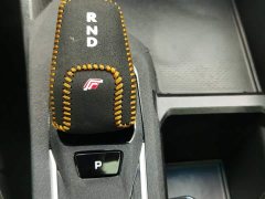 Lynk & Co Binrui COOL 1.5T DCT Thunder Edition - фото 13