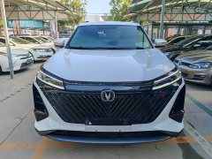 Changan CS75PLUS second generation 1.5T automatic elite - фото 2