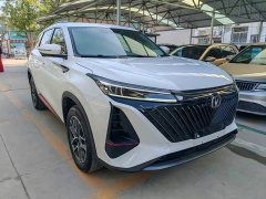 Changan CS75PLUS second generation 1.5T automatic elite - фото 3