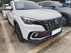 Changan CS85 COUPE 1.5T DCT Premium Type - фото 3