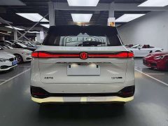 Changan CS75PLUS fourth generation 1.5T new Blue Whale smart flagship - фото 12