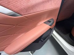 Changan CS75PLUS fourth generation 1.5T new Blue Whale smart flagship - фото 9