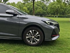 Changan EADO Enjoy Edition PLUS Blue Whale NE 1.4T GDI DCT Premium Edition - фото 8