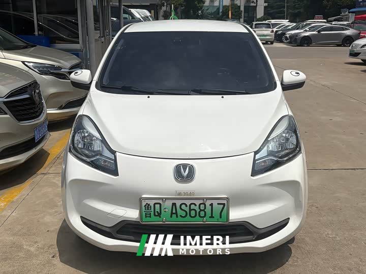 Changan Benben E-Star National Edition Xinyue Edition Lithium Iron Phosphate (31.18kWh)