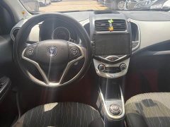 Changan Benben E-Star National Edition Xinyue Edition Lithium Iron Phosphate (31.18kWh) - фото 7