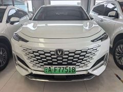 Changan UNI-K Smart Electric iDD Blue Whale iDD 130km 1.5T Premium Type - фото 2
