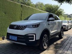 Changan CS55 2019 1.5T automatic colorful type National VI - фото 1