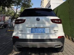 Changan CS55 2019 1.5T automatic colorful type National VI - фото 12