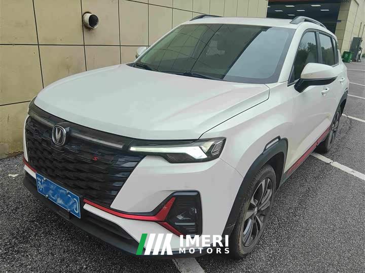 Changan CS35PLUS Enjoy Edition 1.4T DCT Luxury - автомобиль из Китая