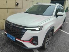 Changan CS35PLUS Enjoy Edition 1.4T DCT Luxury - фото 1