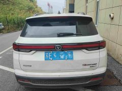 Changan CS35PLUS Enjoy Edition 1.4T DCT Luxury - фото 10