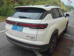 Changan CS35PLUS Enjoy Edition 1.4T DCT Luxury - фото 11