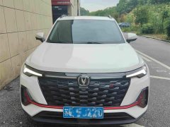 Changan CS35PLUS Enjoy Edition 1.4T DCT Luxury - фото 2