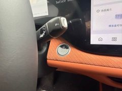 Changan CS75PLUS 4th generation 1.5T New Blue Whale Smart exclusive - фото 9