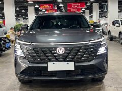 Changan CS75PLUS fourth generation UItra 2.0T New Blue Whale Smart Intelligent Engine - фото 1