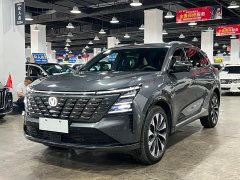 Changan CS75PLUS fourth generation UItra 2.0T New Blue Whale Smart Intelligent Engine - фото 2