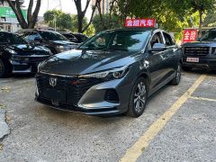 Changan Eado 2021 PLUS Blue Whale NE 1.4T GDI DCT flagship - фото 1