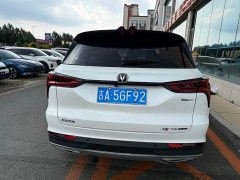 Changan CS75PLUS second generation 1.5T automatic elite - фото 8